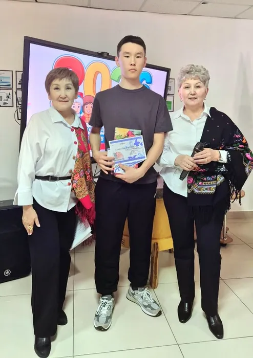 IMG-20260417-WA0152_edit_306695740580347