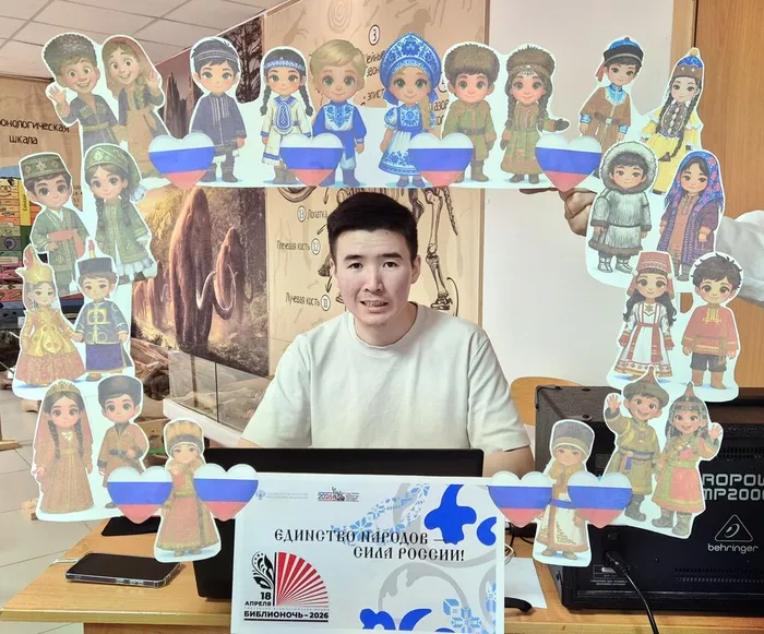 IMG-20260417-WA0106_edit_306447393094036