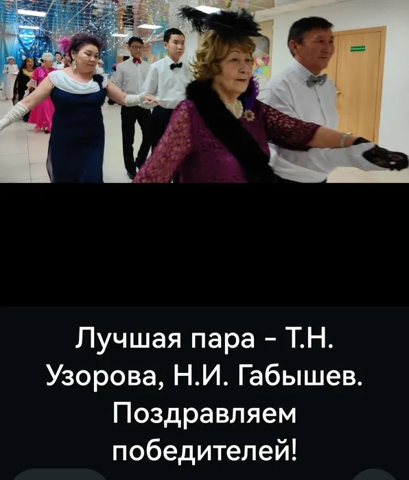 Screenshot_20260118_091650_com.whatsapp_edit_162375269416