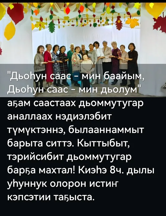 Screenshot_20251006_063625_com.whatsapp_edit_328502479562028