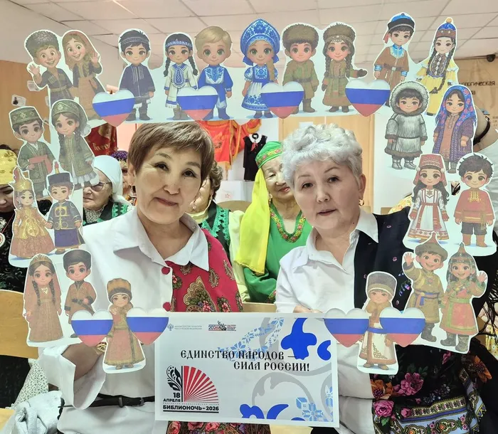 IMG-20260417-WA0132_edit_306420314394150